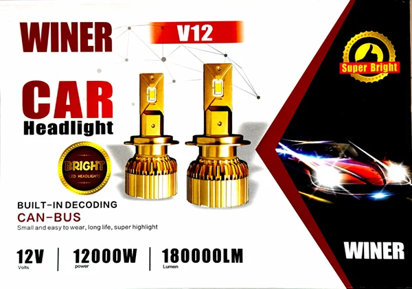 هدلایت-1200W-12V-180000LM WINER H7| هدلایت فن دار H7 ، نورش مثل روزه! 